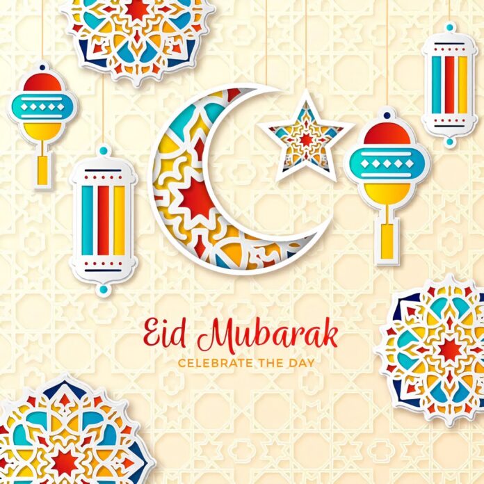 Eid Mubarak