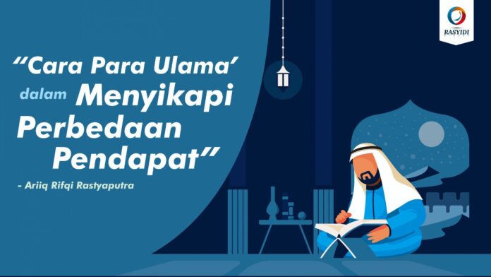 Sheikh Illustration