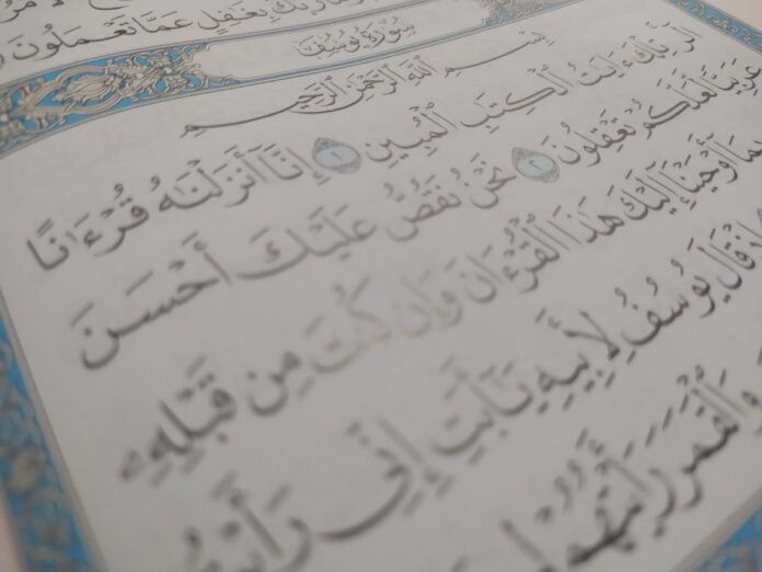 Bahasa Arab Qur'an