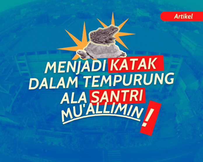 Katak dalam Tempurung